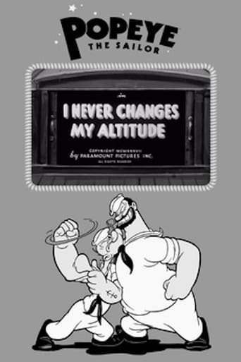 Poster of I Never Changes My Altitude