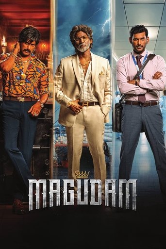 Poster of Magudam