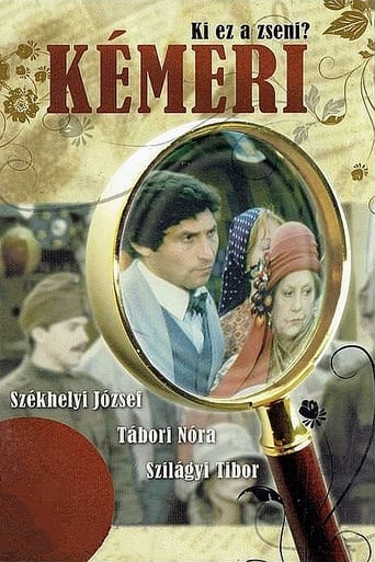 Poster of Kémeri