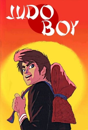 Poster of Judo Boy