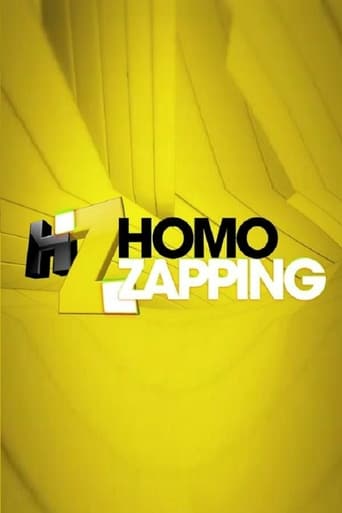 Poster of Homo Zapping