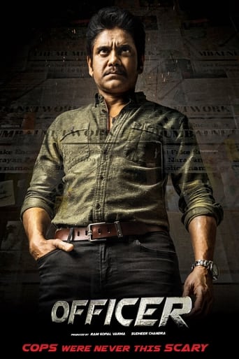 Poster of Officer