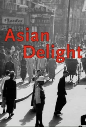 Poster of Asian Delight