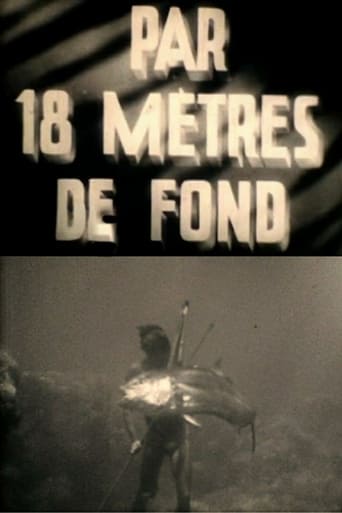 Poster of At a Depth of Eighteen Meters