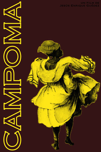 Poster of Campoma