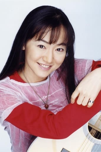 Portrait of Mariko Kouda