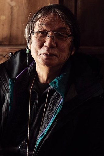 Portrait of Osame Maruike