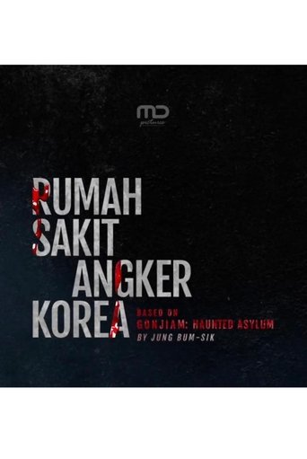 Poster of Rumah Sakit Angker Korea