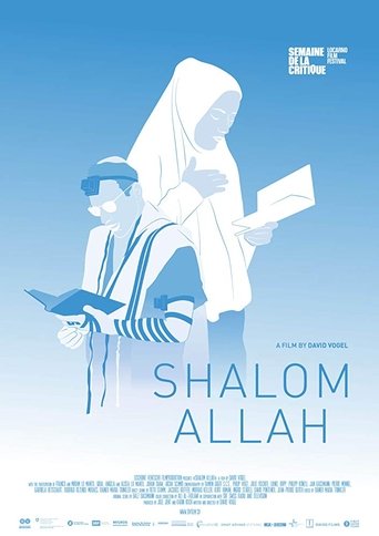 Poster of Shalom Allah