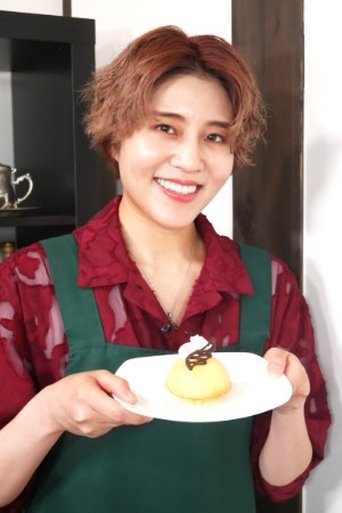 Portrait of Tsubasa Anju