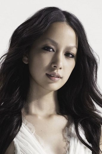 Portrait of Mika Nakashima