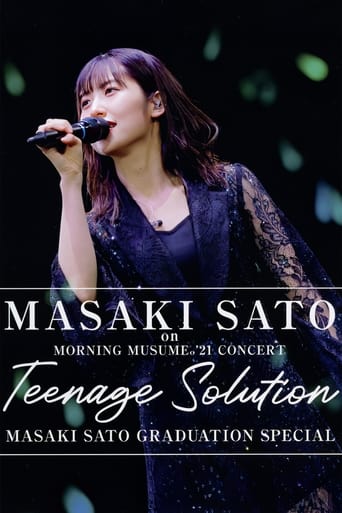 Poster of Sato Masaki on Morning Musume.'21 2021 Autumn Teenage Solution ~Sato Masaki Graduation Special~