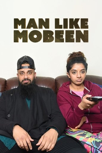 Portrait for Man Like Mobeen - Series 5