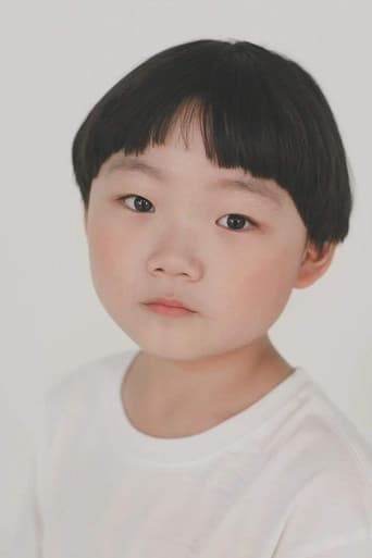 Portrait of Kim So-min