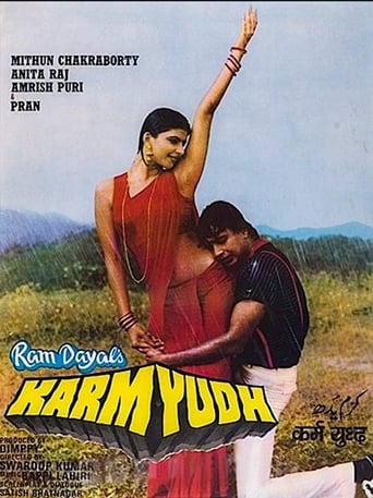 Poster of Karamyudh