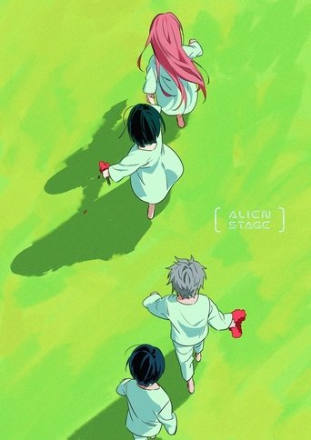Poster of Alien Stage
