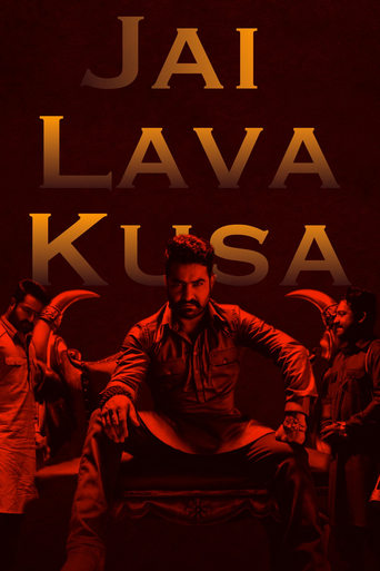 Poster of Jai Lava Kusa