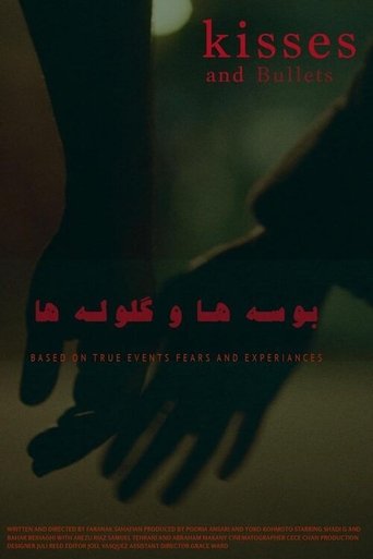 Poster of Kisses and Bullets