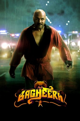 Bagheera Poster of Bagheera