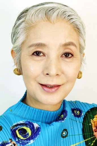 Portrait of Etsuko Ikuta