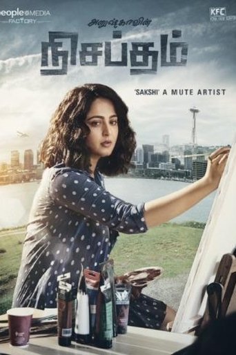 Nishabdham Poster of Nishabdham