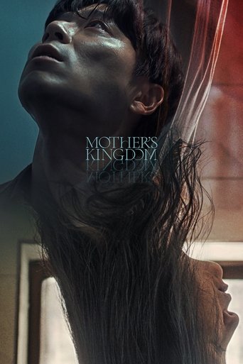 Poster of Mother's Kingdom