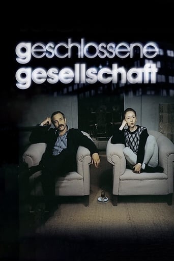 Poster of Geschlossene Gesellschaft