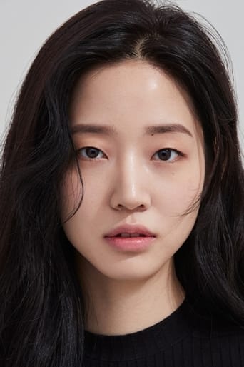 Portrait of Moon Joo-yeon