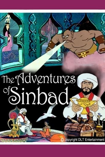 Poster of The Adventures of Sinbad