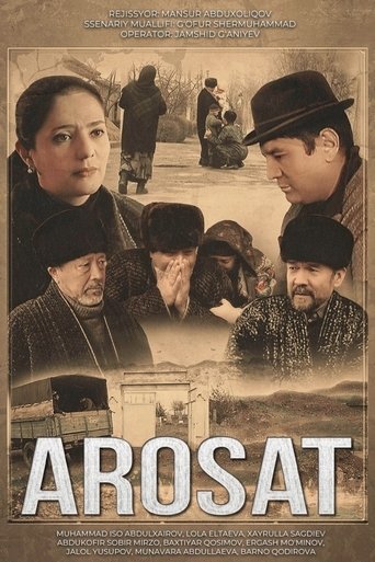 Poster of Arosat