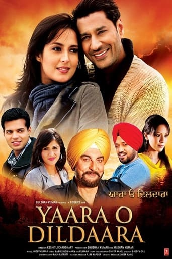 Poster of Yaara O Dildaara