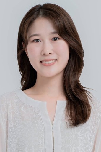Portrait of Hongo Haruka