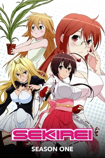 Portrait for Sekirei - Sekirei