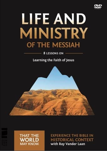 Portrait for That the World May Know - Volume 3: Life & Ministry of the Messiah