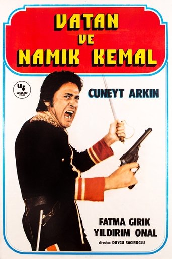Poster of Vatan ve Namık Kemal
