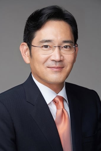 Portrait of Lee Jae-yong