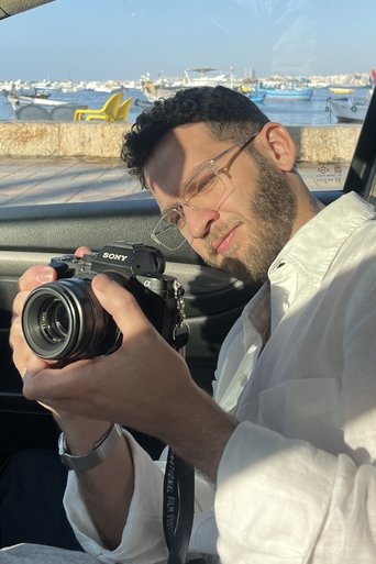 Portrait of Nohad Nour