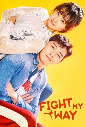 Poster of Fight For My Way