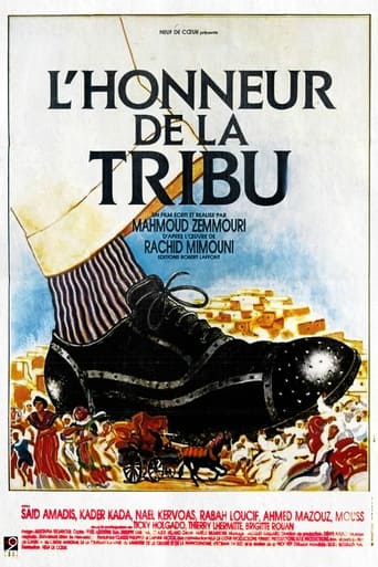 Poster of The Honour of the Tribe