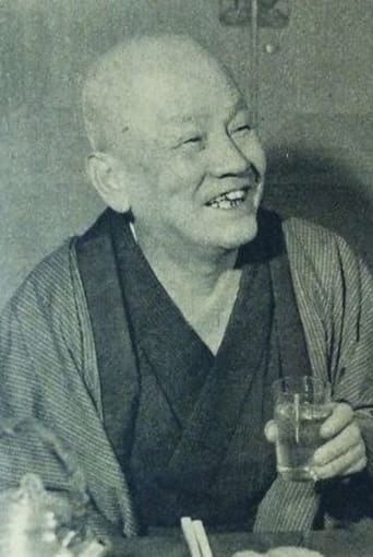 Portrait of Shinshō Kokontei