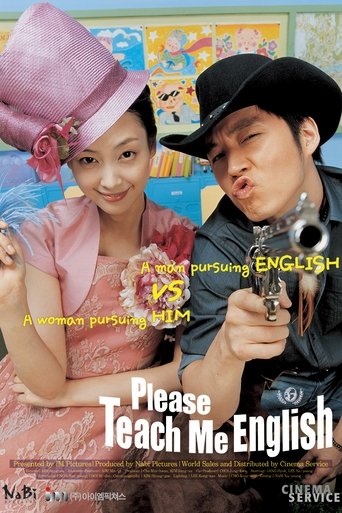 Please Teach Me English Poster of Please Teach Me English