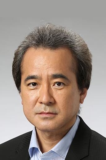 Portrait of Junichi Inoue