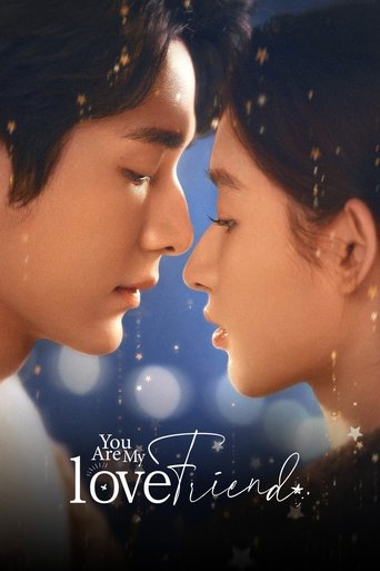 You Are My Lover Friend Poster of You Are My Lover Friend