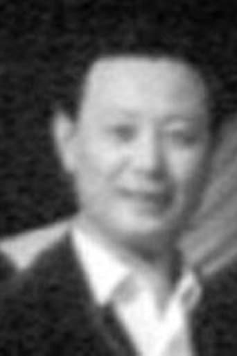 Portrait of Yang Fan