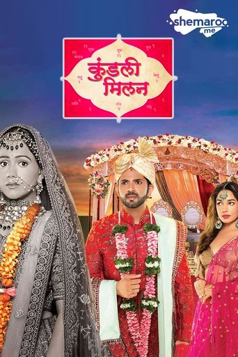 Kundli Milan Poster of Kundli Milan