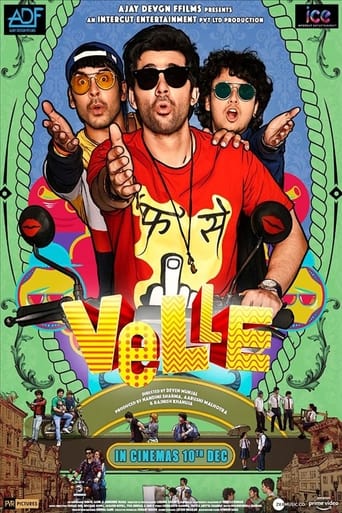 Poster of Velle