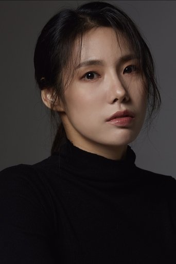 Portrait of Yoo Su-ah