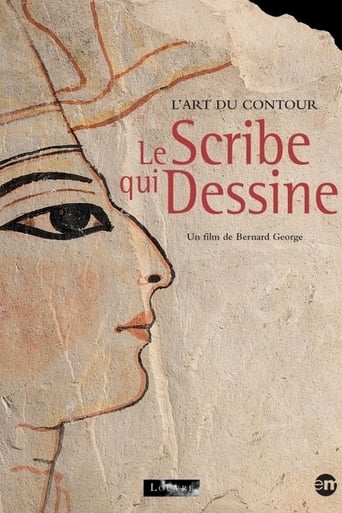 Poster of Le scribe qui dessine