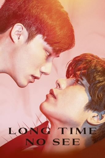 Poster of Long Time No See