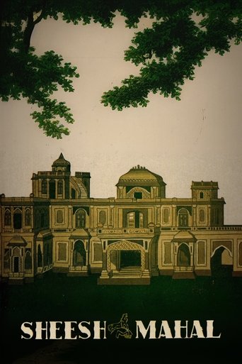 Poster of Sheesh Mahal